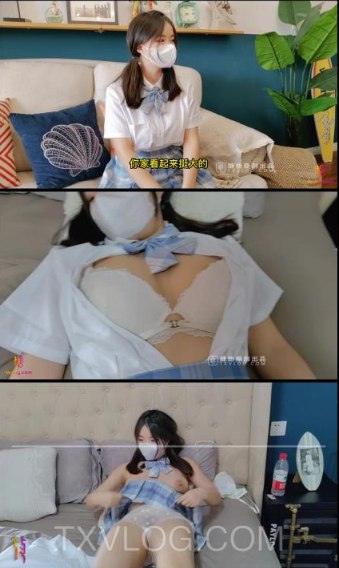 色欲AV蜜臀AV久久浪潮AV,精品少妇一区二区三区免费观最大級のアダルトポータル